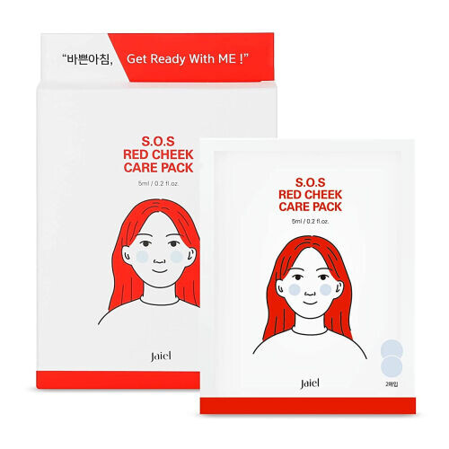 S.O.S Red Cheek Care Pack