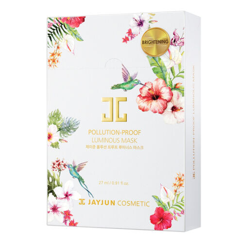 Pollution-Proof Luminous Mask Pack