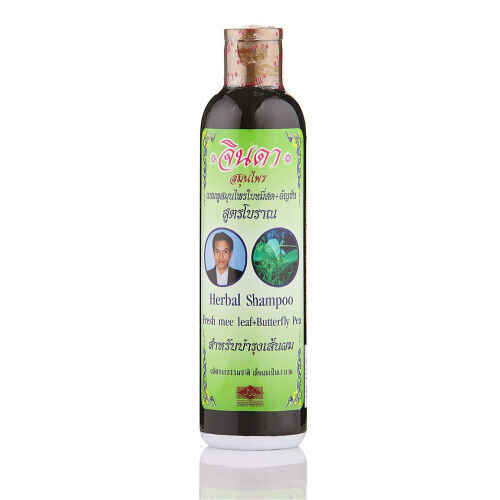 Herbal Shampoo For Hair Loss