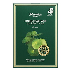 Centella Care Mask