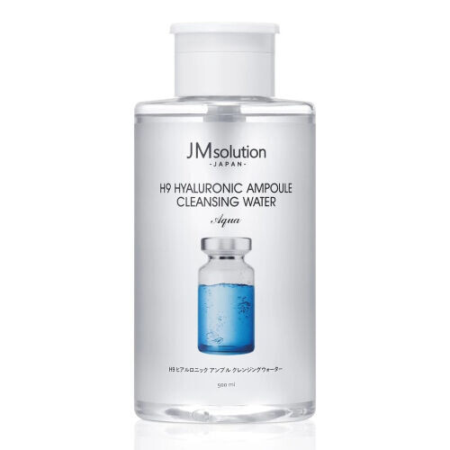H9 Hyaluronic Ampoule Cleansing Water Aqua