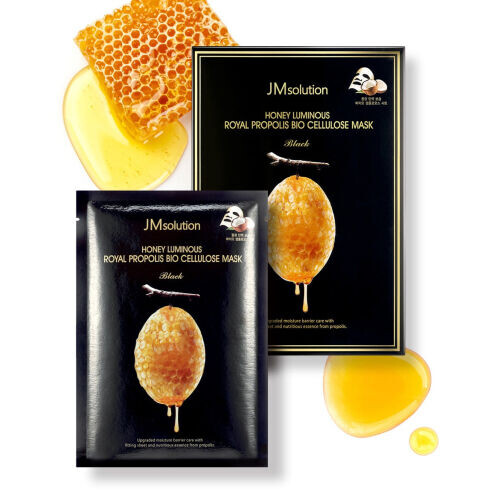 Honey Luminous Royal Propolis Mask