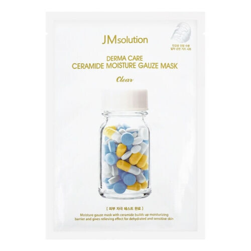 Derma Care Ceramide Moisture Gauze Mask