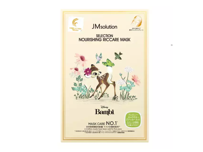 Jmsolution Nourishing Riccare Mask, 30 mL, 5 Count