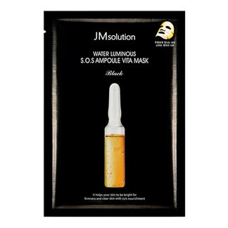 Water Luminous S.O.S Ampoule Vita Mask