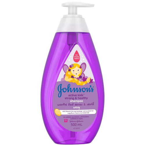 Active Kids Strong And Healthy Shampoo
