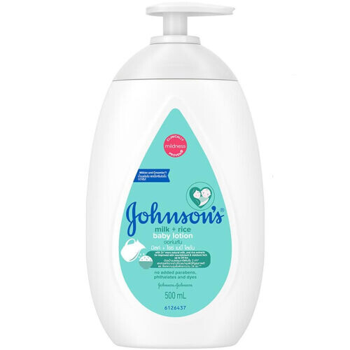 Milk + Rice Baby Lotion 2022