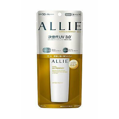 Extra UV Perfect SPF 50+ PA++++