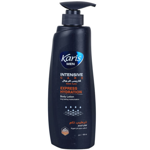 Intensive Care Express Hydration Body Lotion