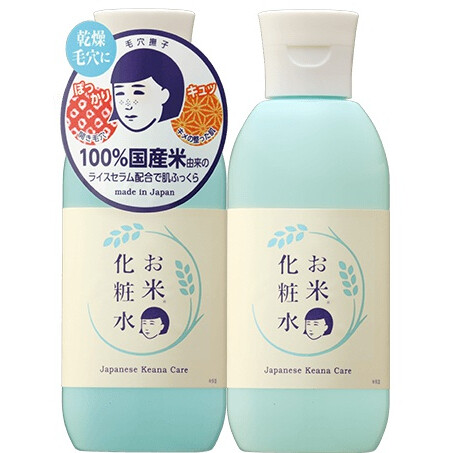 Rice Toner