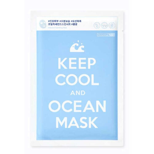 And Ocean Mask