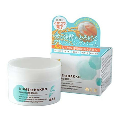 Kome To Hakko Cleansing Balm