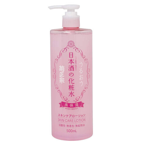 Sake High Moisture Skin Lotion Toner