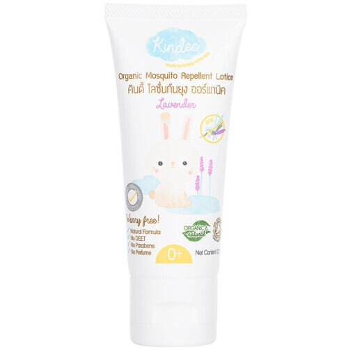 Organic Mosquito Repellent Lotion