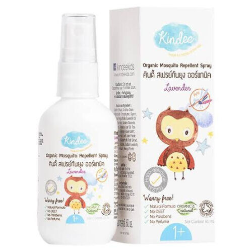 Organic Mosquito Repellent Spray Lavender