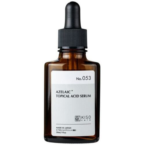 15% Azelaic Acid Serum