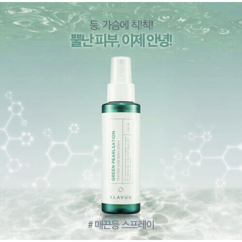 Green Pearlsation Tea Tree Care Body Spray