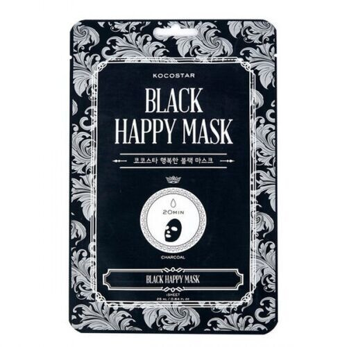 Black Happy Mask