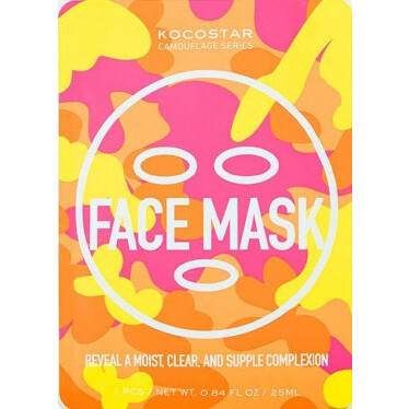 Camo Face Mask