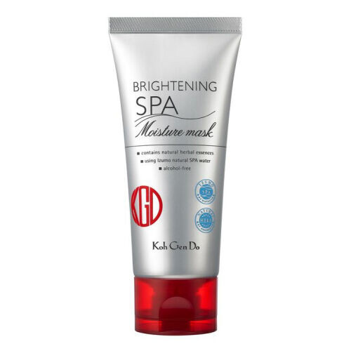 Brightening Moisture Mask