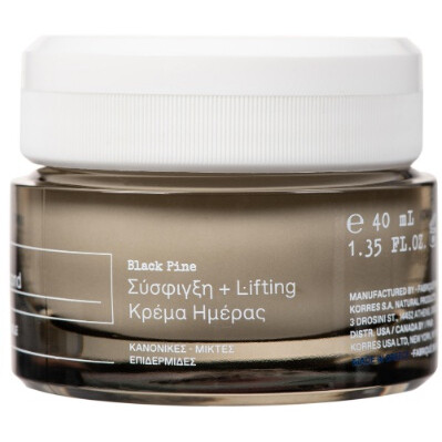 Black Pine Bounce Firming Moisturizer Normal Combination Type