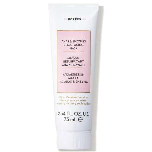 Pomegranate Triple-Dose Resurfacing Mask