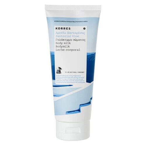 Santorini Vine Body Milk