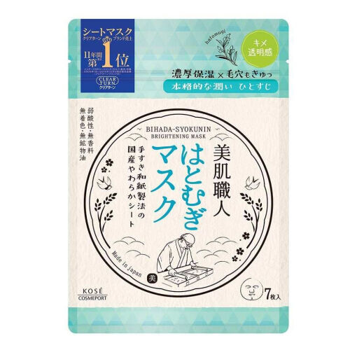 Clear Turn Bihada Syokunin Hatomugi Brightening Mask