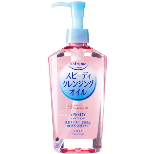 Kose Softymo Speedy Cleansing Oil (2019 Formula)