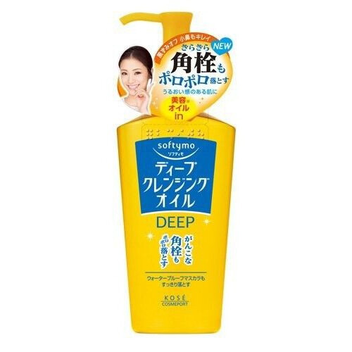 Softymo Deep Cleansing Oil