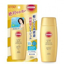 COSMEPORT SUNCUT Perfect UV Gel SPF 50+ PA++++