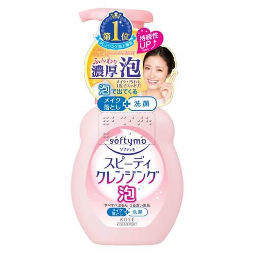 Kosé Softymo Speed Cleansing Foam