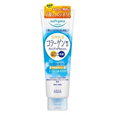 Softymo Collagen Makeup Cleansing & Facial Foam