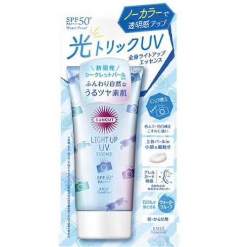 Suncut Light Up UV Essence SPF 50+ PA++++