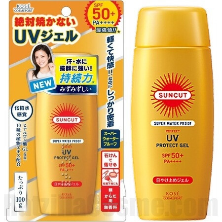 Suncut Super Waterproof Perfect UV Protect Gel SPF 50+ PA++++