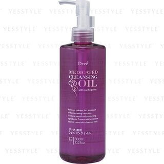 Deve Cleansing Oil