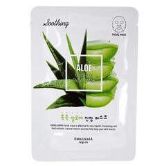 Aloe Soothing Mask