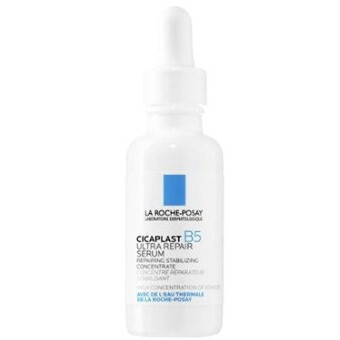Cicaplast B5 Ultra Repair Serum