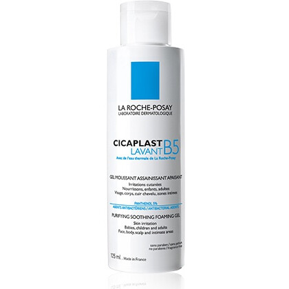 Cicaplast Lavant B5 - Purifying Soothing Foaming Gel