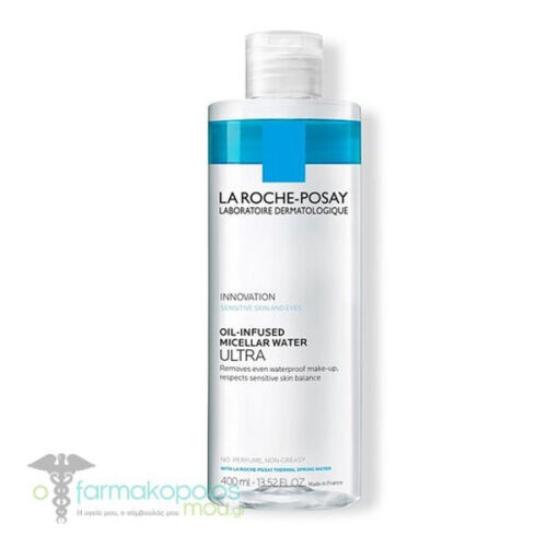 Oil-Infused Micellar Water Ultra