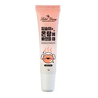 Shocking Lip Sleeping Pack