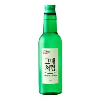 Shocking Soju Skin