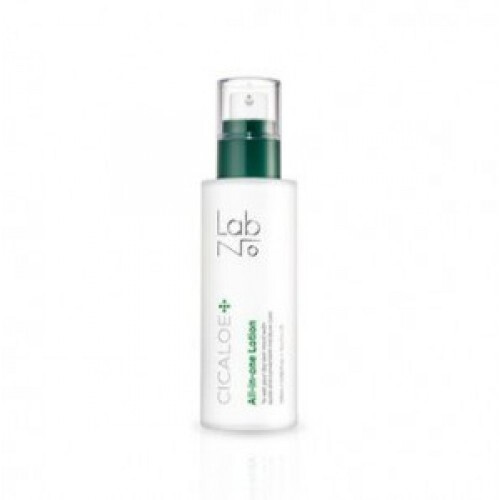 CICALOE All In One Lotion