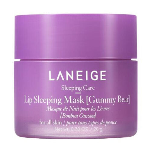 Gummy Bear Lip Sleeping Mask