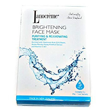 Brightening Face Mask