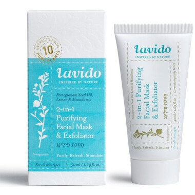 2-In-1 Purifying Facial Mask And Exfoliator