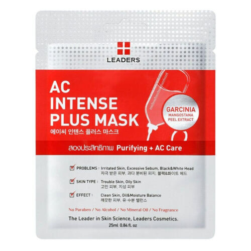 Ac Intense Plus Mask