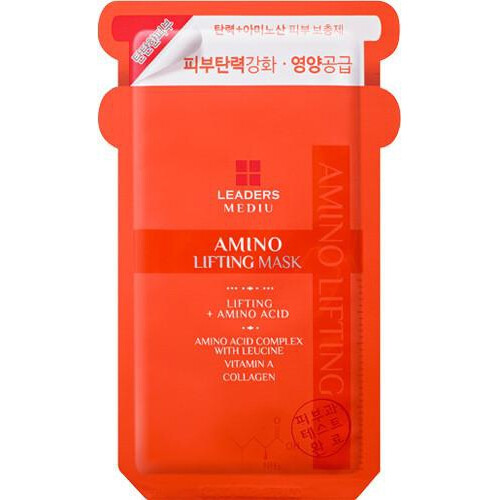 Amino Lifting Mask