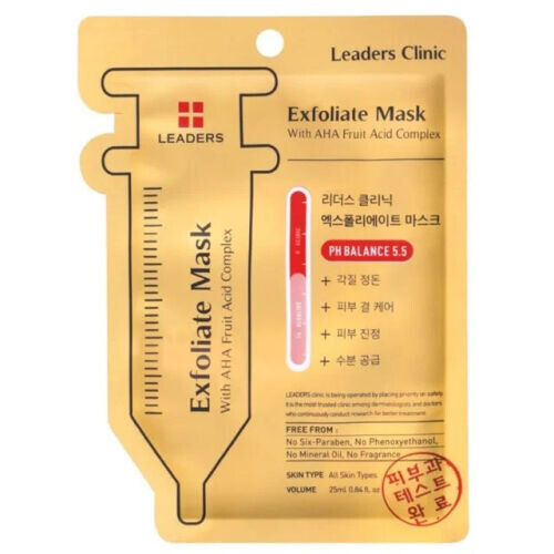 Exfoliate Mask With AHA Fruit Acid Complex