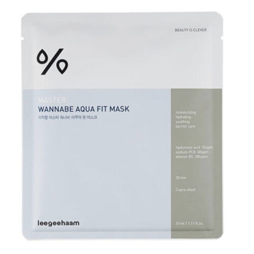 Wannabe Aqua Fit Mask